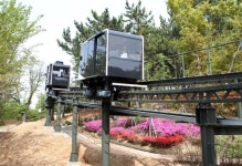 장생포 고래관광 더 재미있네…키즈랜드·모노레일 준공