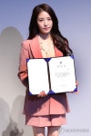아동의 행복을 위해 나선 보아