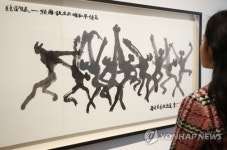 고 이응노 화백의 군상, 통일무 전시 개최