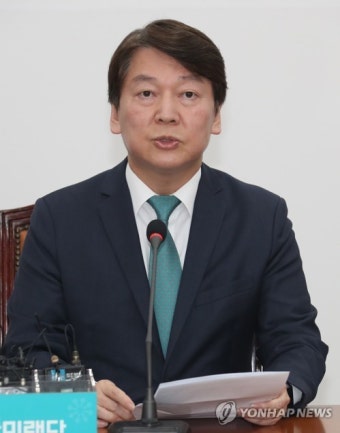 안철수, 여론조작 문제 비판