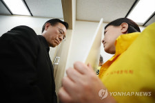 황전원 위원 사퇴 촉구