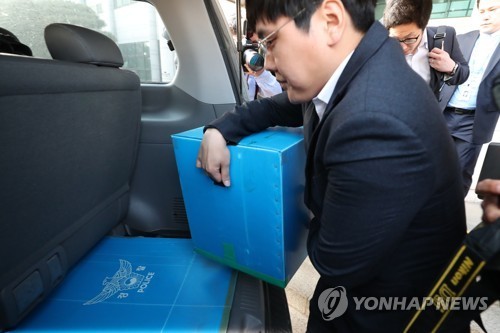 경호처 압수수색 거부로 수사 차질, 협조 필요한 상황 여전