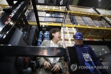 소안국제물류 | 국제 물류산업전 둘러보는 국토부 장관