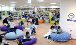 놀이공원같은 도서관…용인국제어린이도서관 인기
