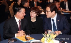 한-베트남 금융사 상호 진출확대 협력 