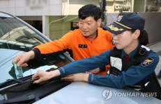 도로 위의 골든타임 함께 지켜요