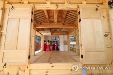 재동초, 한옥교실 취운정 개관