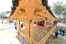 우리 학교 한옥교실