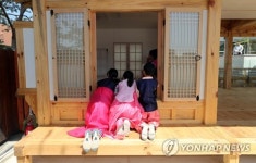 취운정이 궁금해