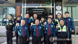 원경환 강원경찰청장, 원주경찰서 치안현장 방문