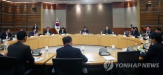 범정부 추경 대응 TF 회의