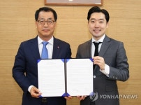롯데주류, 트리플래닛과 브랜드 숲 가꾸기