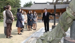 이낙연 총리 오늘은 내가 해설사
