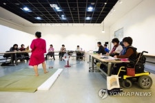 서울문화재단, 선사랑드로잉 크로키 수업