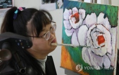 2018 송파구 장애인 축제