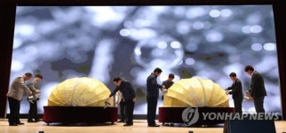 농가소득 5천만원 달성 약속의 손