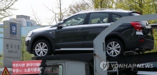 한국지엠의 앞날은?