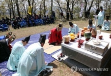 두릉윤성 백제 부흥군 위령제