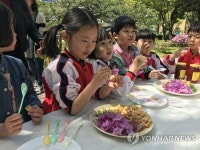 진달래 카나페 만들어요