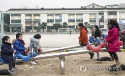 경남 학교 체육관·운동장 싸게 이용한다…조례 개정
