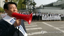 한국지엠 대리점주 경영정상화 촉구한다