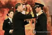 [게시판] KBS 119상 대상에 익산소방서 강현도 소방관