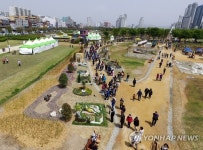 정원박람회에 몰린 인파