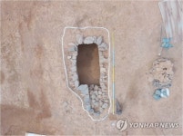 하남 감일동 백제 횡혈식 석실분