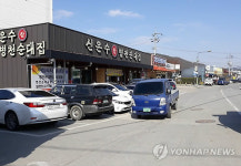 천안 병천순대 거리