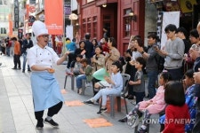 광주 동구 아시아푸드 페스티벌