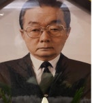 일제강점기 항일 학생운동 김상길 애국지사 별세