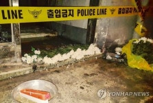 검찰, 종로 여관참사 방화범 사형 구형…죄책 축소 급급