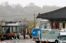 임진각에 설치되는 방송사 부스