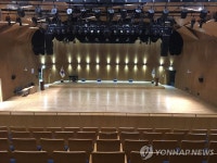 러시아 월드컵 명단, 서울시청 다목적홀에서 발표
