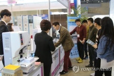 '2018 코리아 나라장터 엑스포' 글로벌 시장 겨눈다