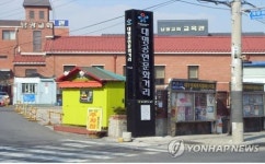소공연장 활성화…대구 12개 연극단체에 2억6천만원 지원