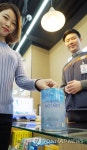 세븐일레븐, 맘 편한 동전 모금 캠페인