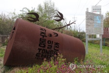 대남·대북 방송 멈춘 평화로운 민통선 마을