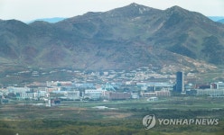 개성공단의 미래는?