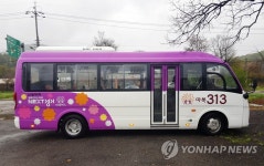 파주시, 교통취약지 광탄면에 따복버스 노선 신설