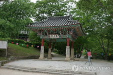 설악산에서 금강산까지…만해의 길을 걷다