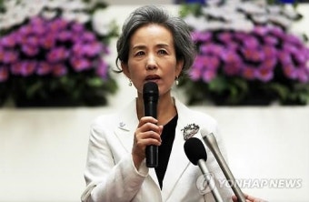 박선영 동국대 교수, 서울교육감 출마