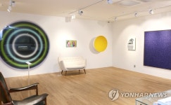 CPILS한국사무소 | 경매 프리뷰가 열리는 필립스 한국사무소 내부