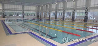 보성국민체육센터 수영장
