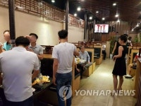 때이른 남북화해 무드 베트남 내 북한식당 성업