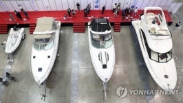 해양레포츠 트렌드 한눈에…부산 국제보트쇼 개막