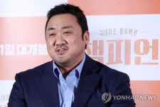 챔피언 마동석