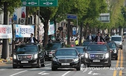 [남북정상회담] 청와대 인근부터 환송인파 잘 다녀오세요(종합)