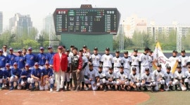 청원중, 제23회 LG트윈스기 중학교 야구대회 우승