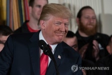 트럼프 
